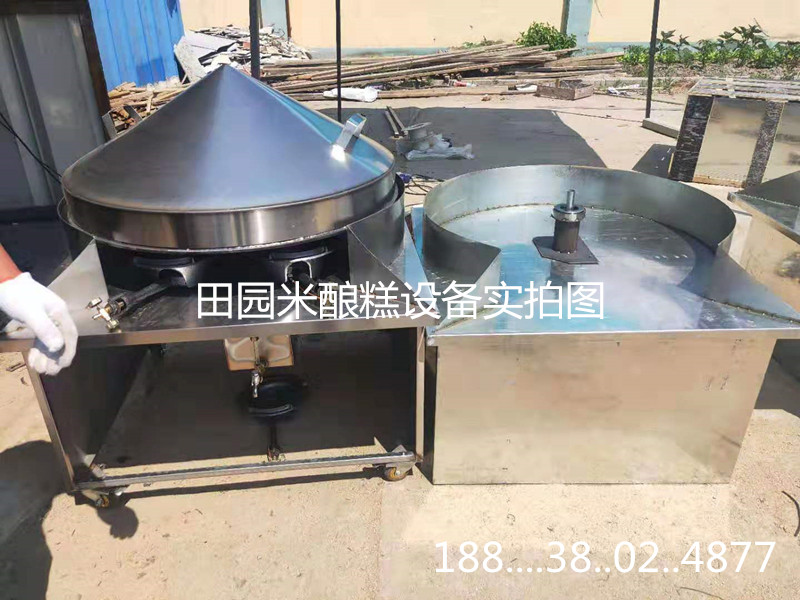 大同市整张红豆大圆饼卖多少钱一斤