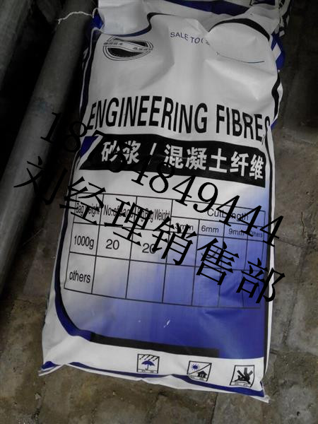 青海止水铜片