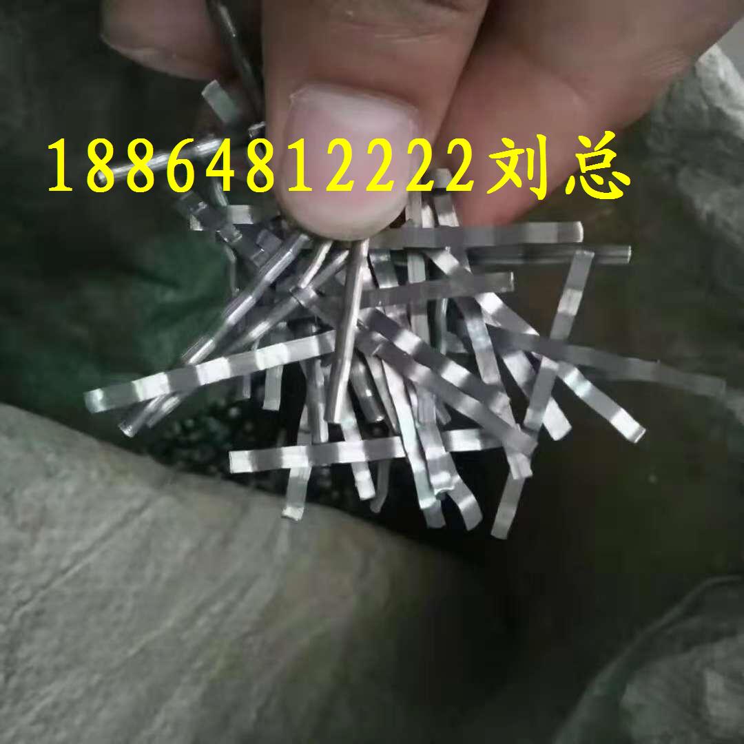 青海止水铜片