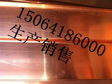 青海止水铜片