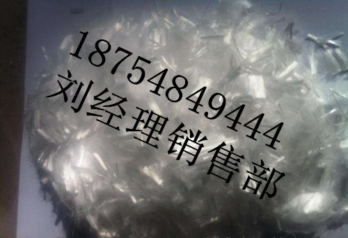 贵洲软式透水管——钢纤维