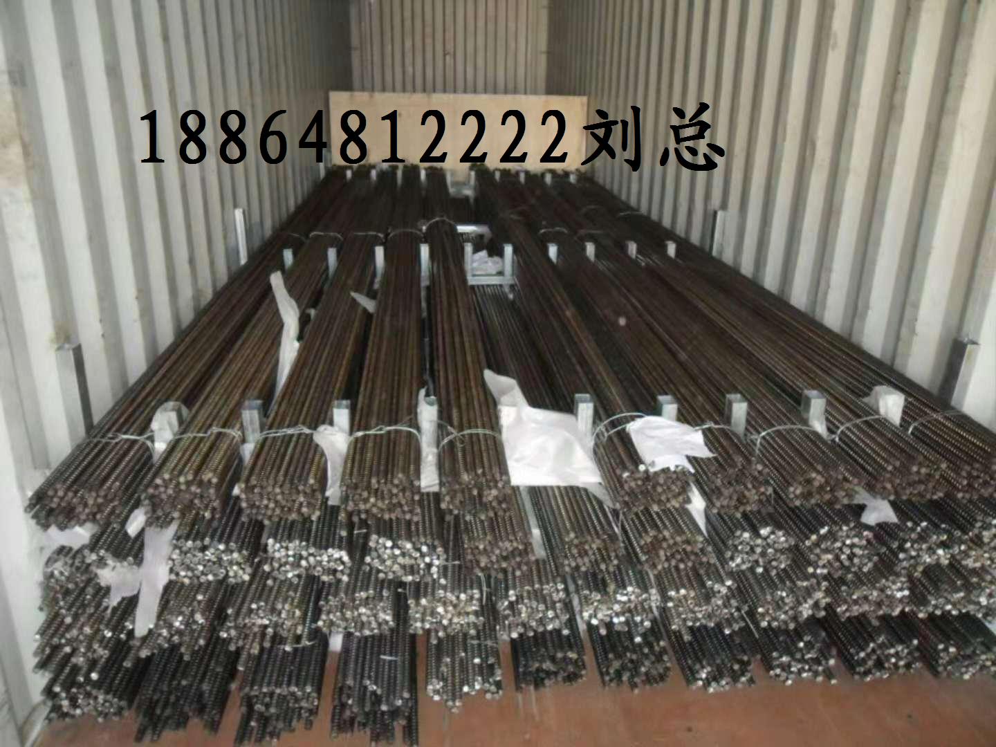 石家庄玻璃纤维筋