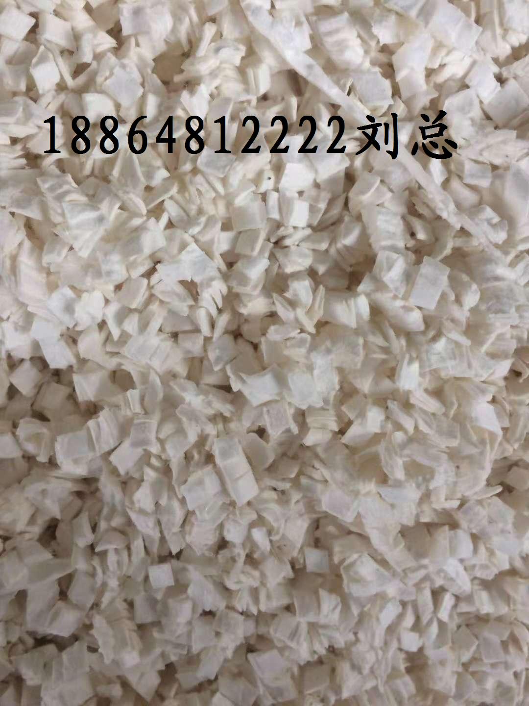 安钢纤维（多用途建材）