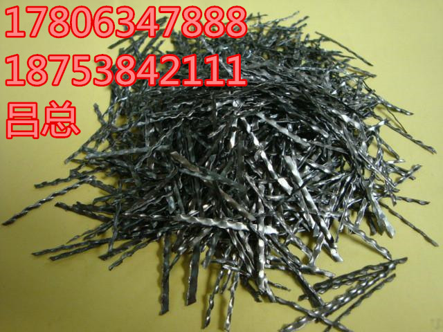 巢湖钢纤维（怎么样）