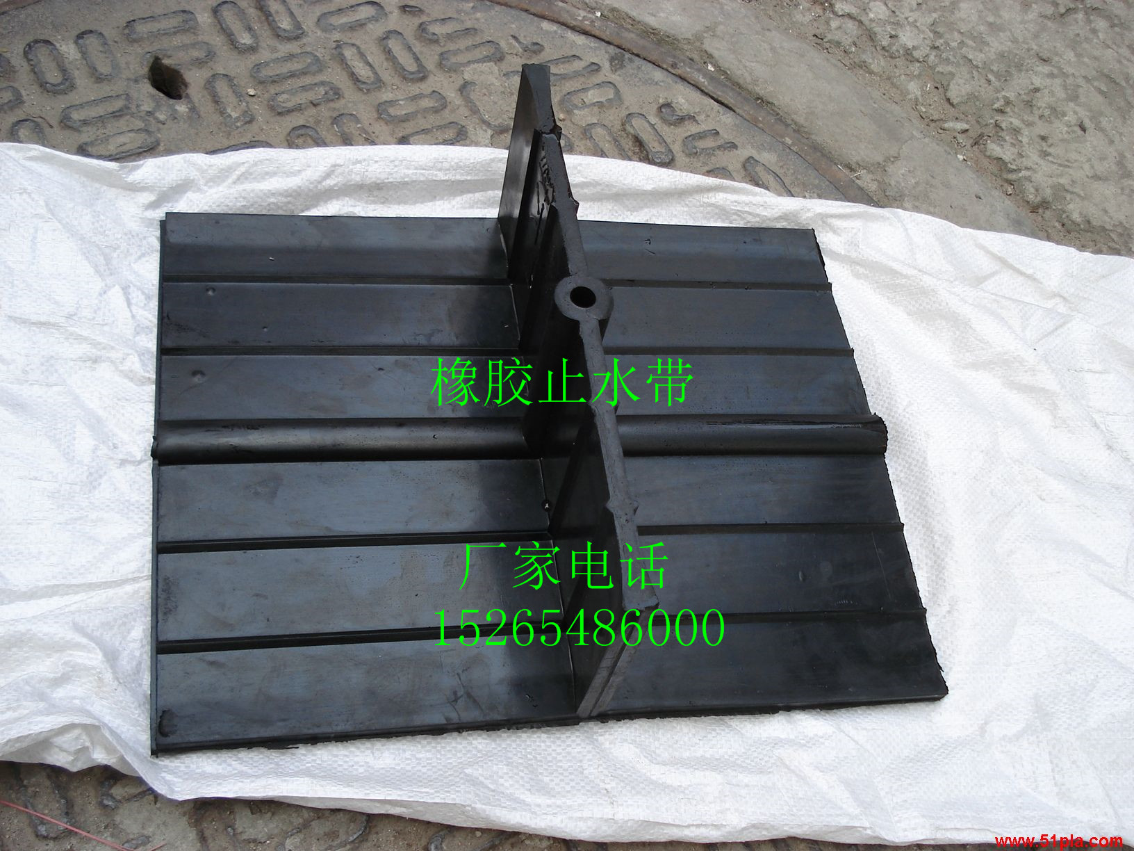 阜阳钢边止水带厂家)(销售集团