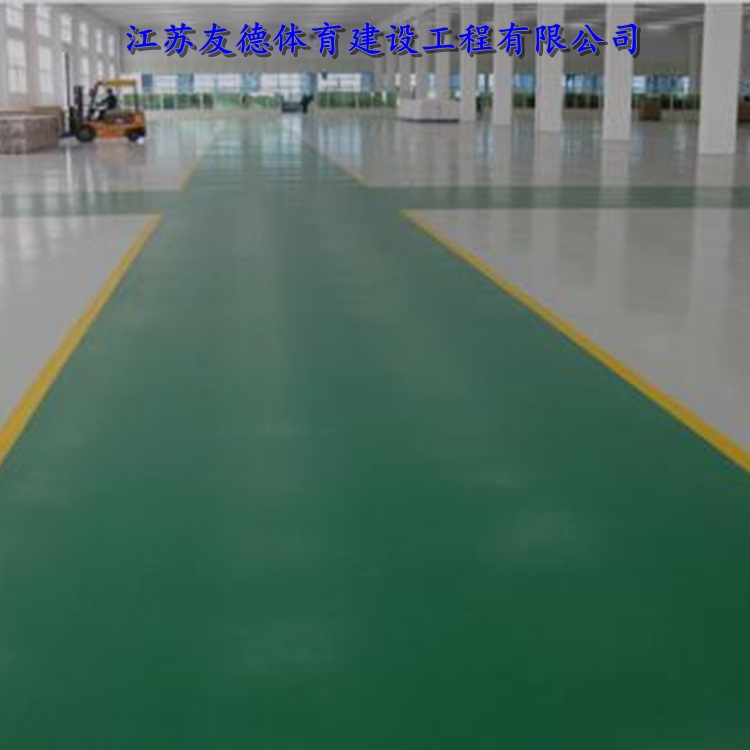 lc:南京秦淮固化耐磨地坪厂家