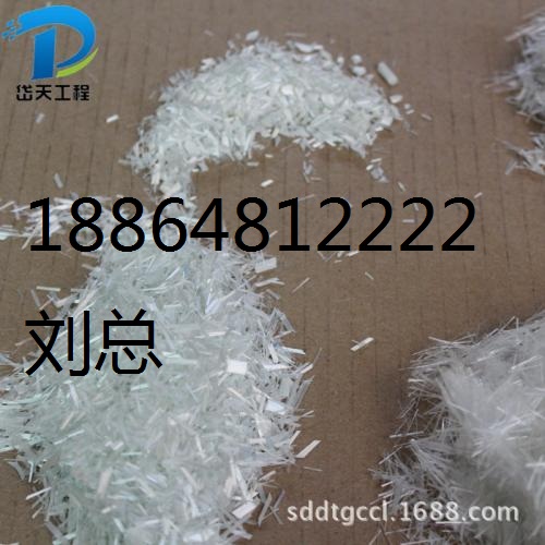 天门玻璃纤维—优质建材
