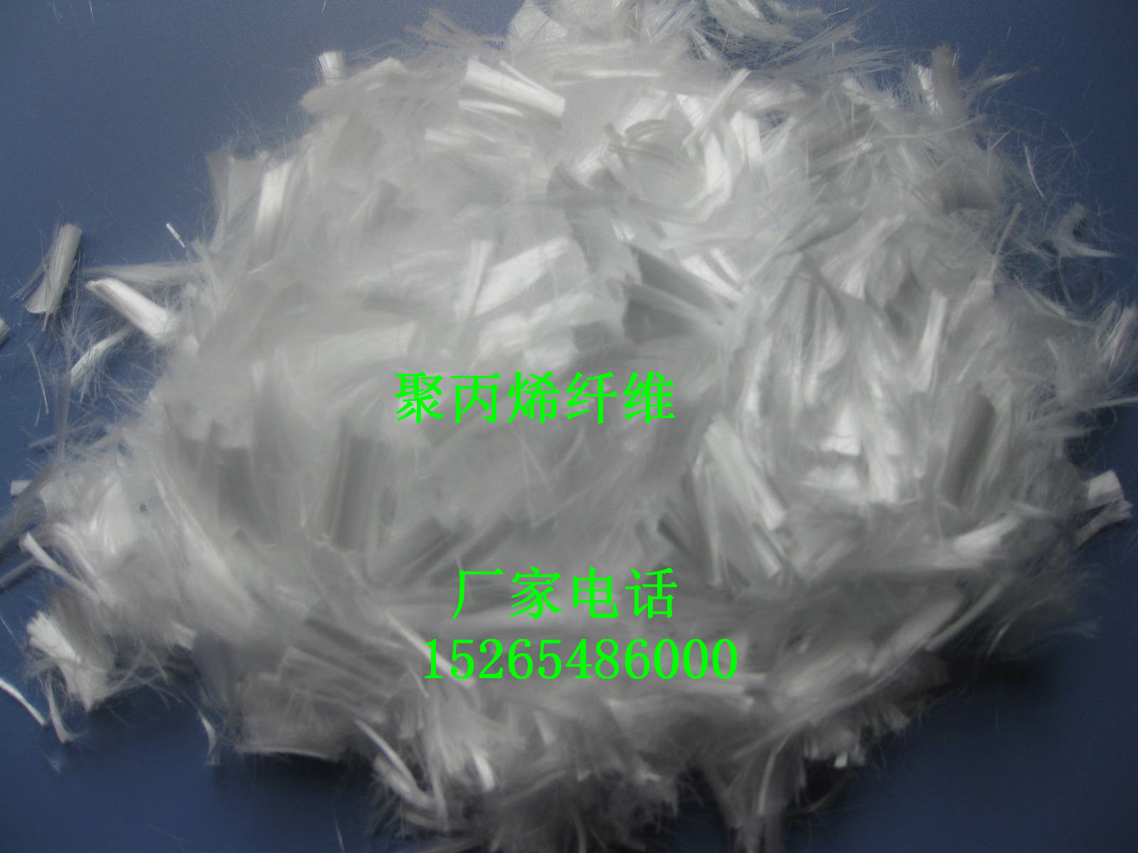 博乐橡胶止水带（橡胶止水带