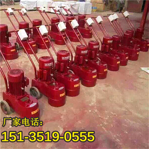 资讯：龙海—混凝土水磨石机