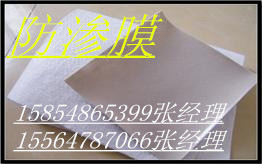 欢迎,威海聚纤维—钢纤维大全