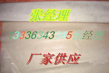 欢迎,威海聚纤维—钢纤维大全