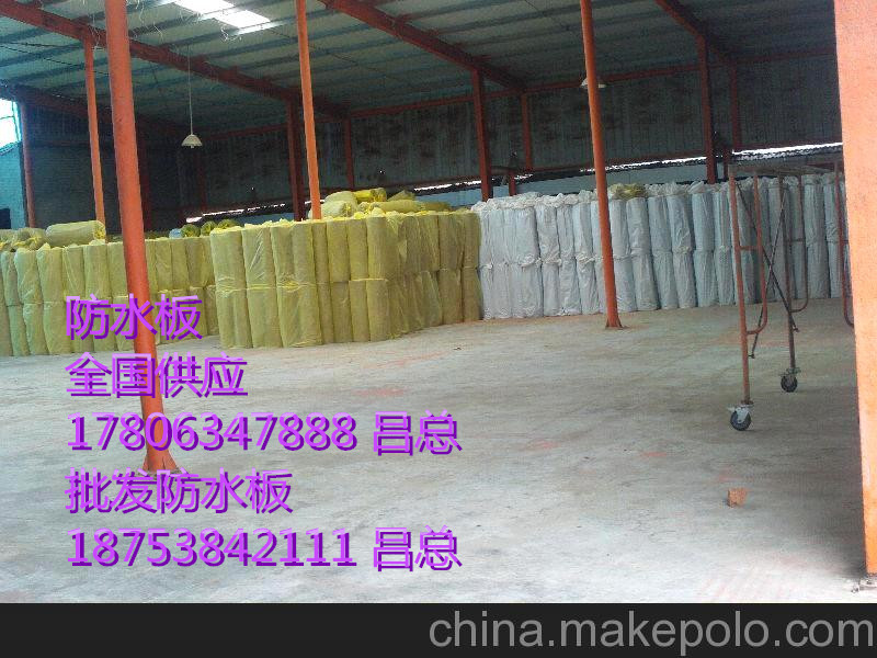 忻州市玻璃纤维（厂家）欢迎您