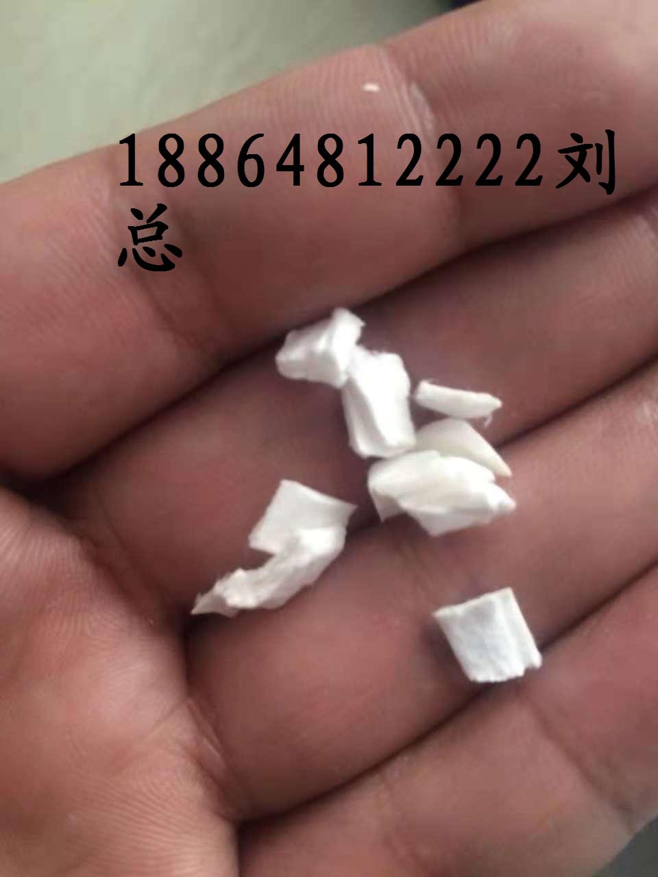 日照玻璃纤维筋）欢迎合作