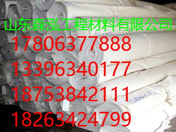 奉化土工布