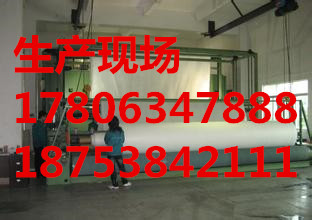 奉化土工布