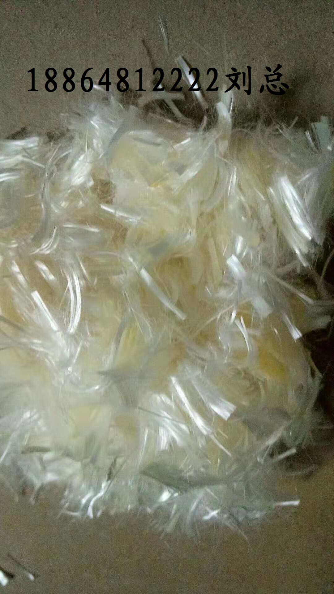 泰州纤维素纤维——钢纤维