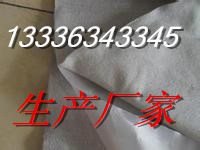 欢迎,青海聚纤维—钢纤维大全