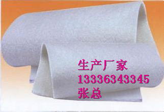 欢迎,青海聚纤维—钢纤维大全