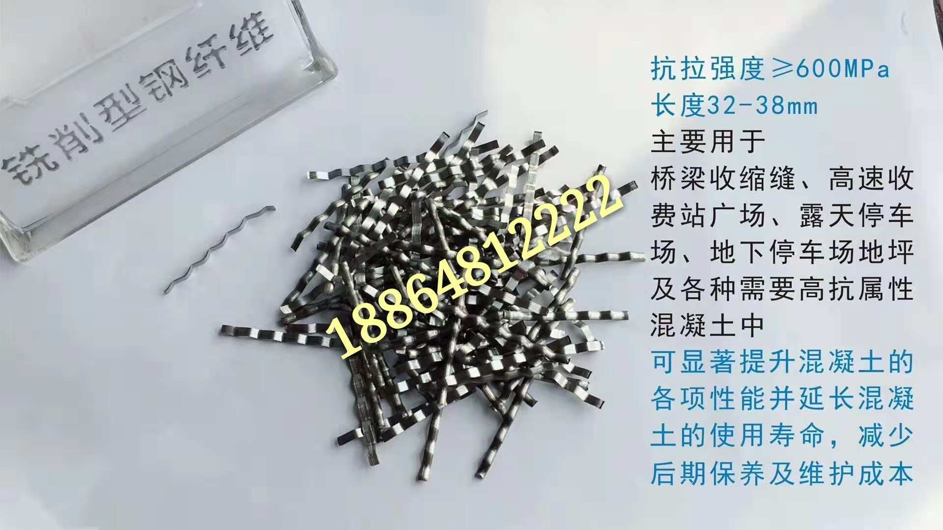 青海石线用玻璃丝