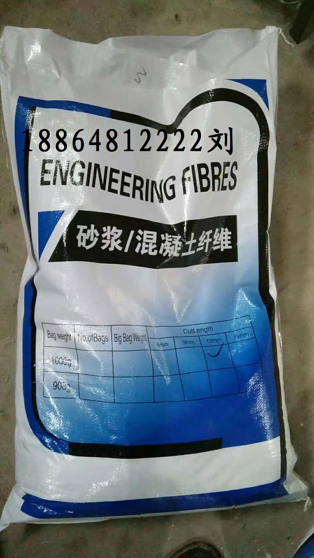 青海石线用玻璃丝