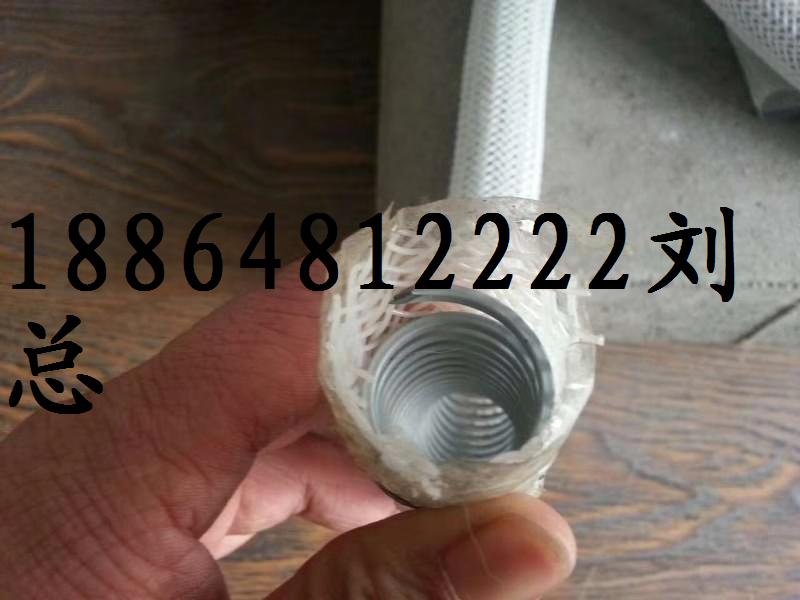 乌兰察布橡胶止水带