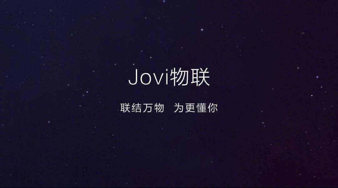vivo X23配备双涡轮引擎 吓人技术叫板华为？
