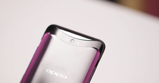 Oppo Find X巴黎发布会：无刘海，曲面全景屏，售价7500元