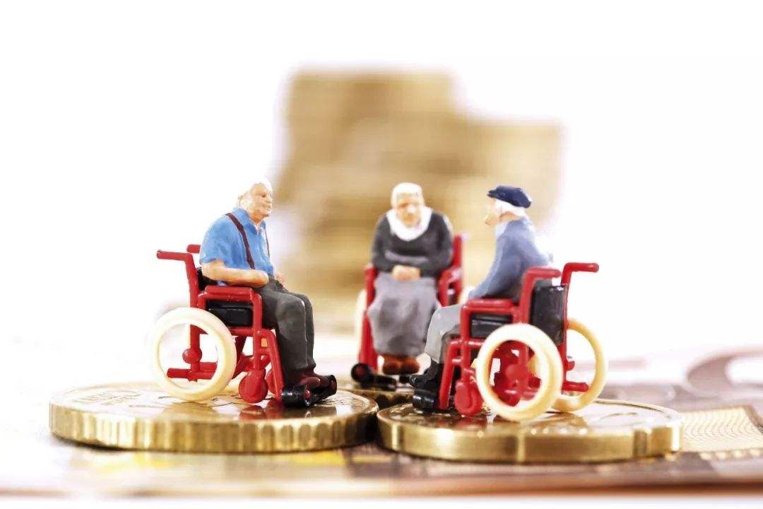 2019年养老金上调最新消息 养老金调整能否支撑日常消费？