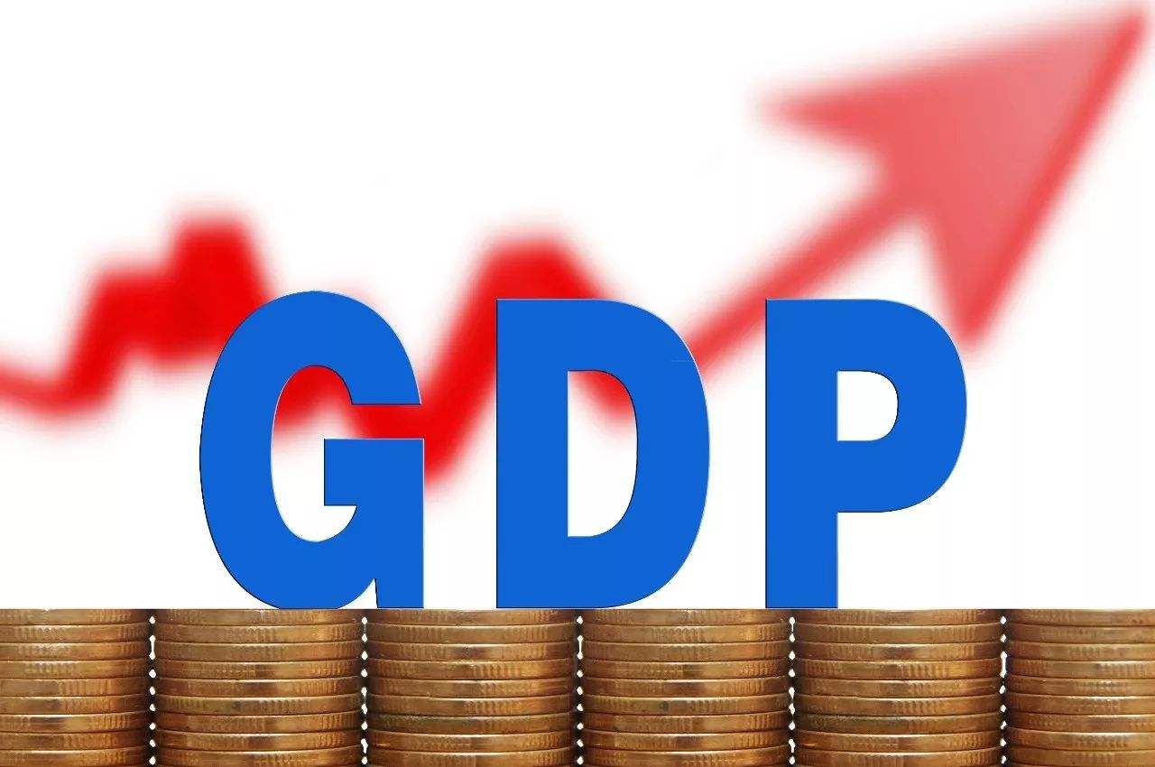 2018年中国各省GDP谁强谁弱 2019各省GDP排名预测