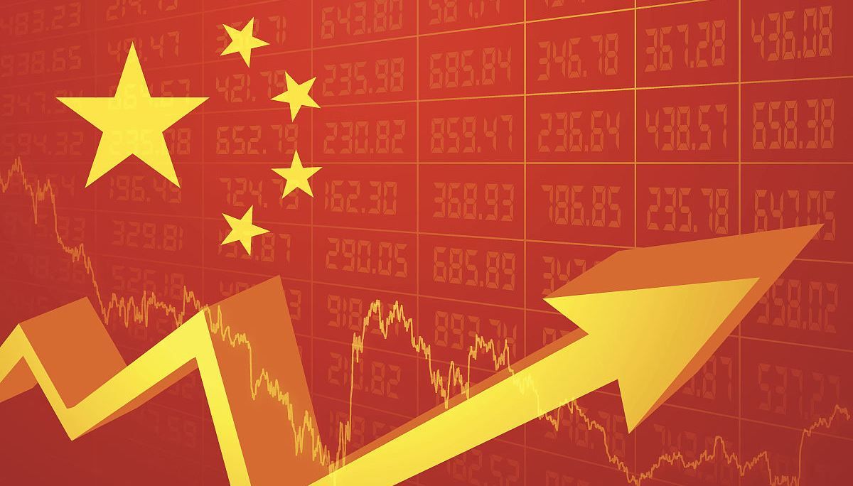 人民日报海外版评论 中国经济增速仍将处于合理区间