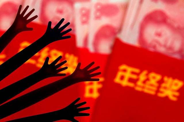 新年终奖金个人所得税 2019年终奖金扣税计算方法