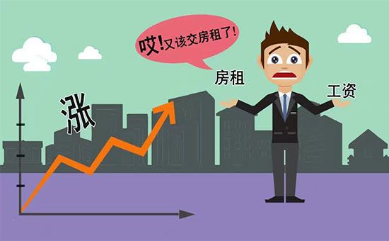 年终奖怎么扣税？年终奖金个人所得税2019