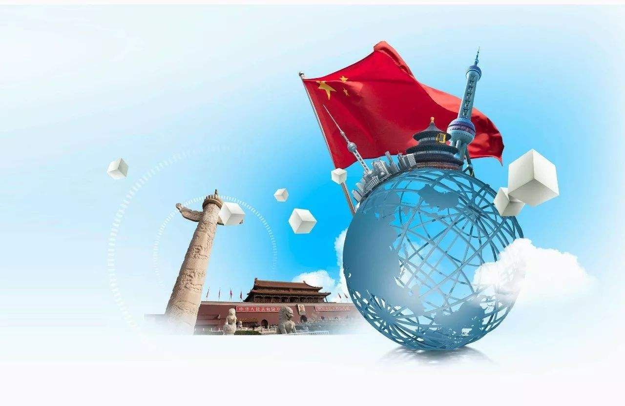 2019年世界经济形势预测 未来世界经济面临哪些挑战
