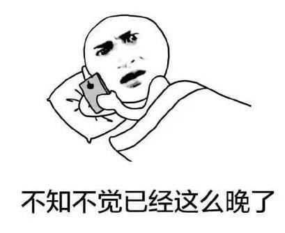 斯坦福抗议苹果原因：要求增加防手机上瘾功能