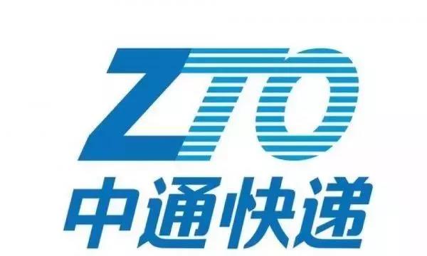 2018年春节快递停运时间表