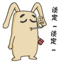 深圳无人驾驶公交将上路 设置2条公交线路 你敢坐吗？