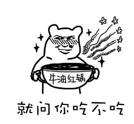 派出所立打架成本警示牌，三思后放弃打架，感觉赚到了