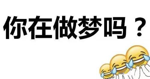2017金砖五国会议放假吗？厦门金砖会议期间天气怎么样？
