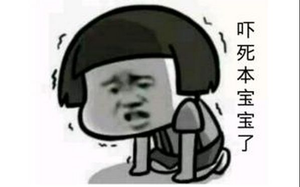 女性停车位惹了众怒，改名叫加宽车位可好？
