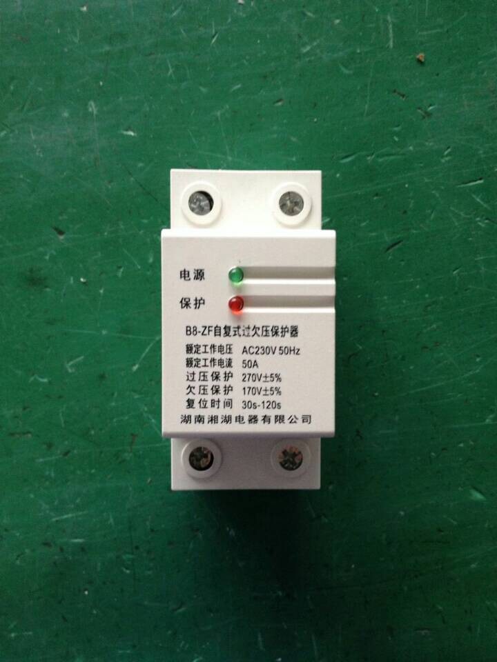 贡井电容电抗器KLD