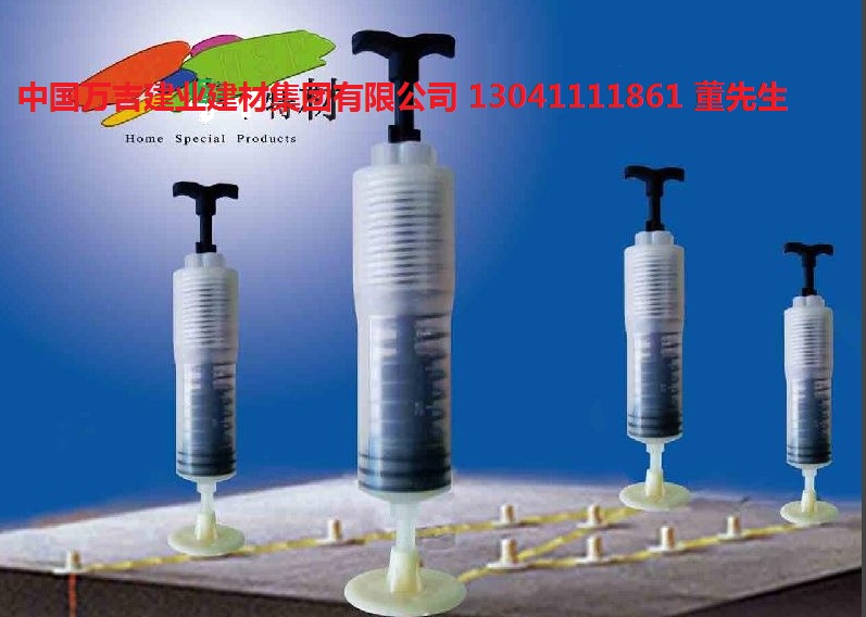 乐山国家标准A级建筑结构胶