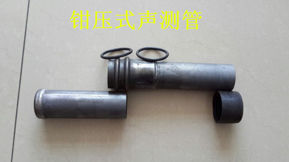 开封声测管厂家
