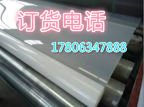 灵武市玻璃纤维——同赢集团