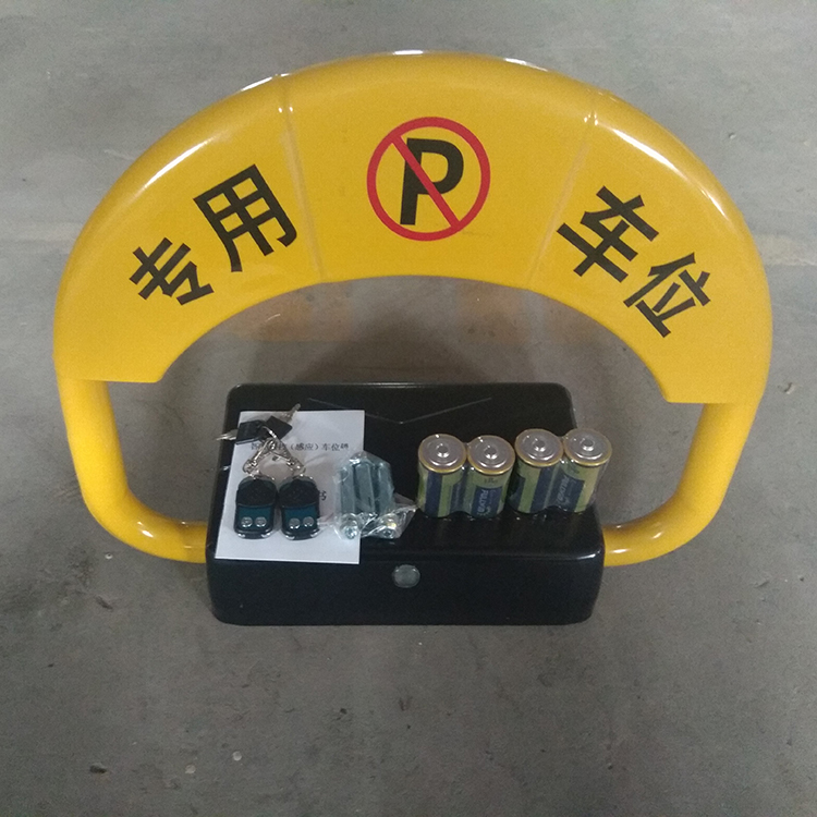 宜州 车位地锁信誉保证
