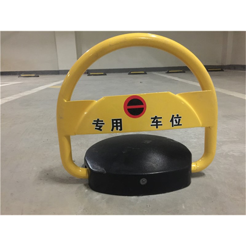 宜州 感应车位锁值得信赖