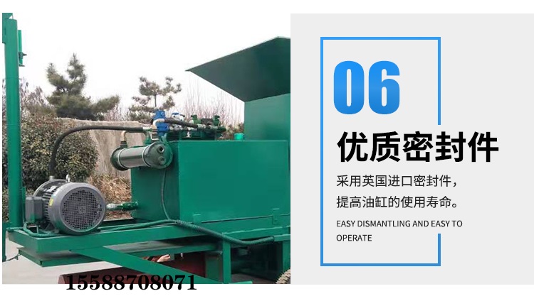 大理套袋青储打包机图片及价格
