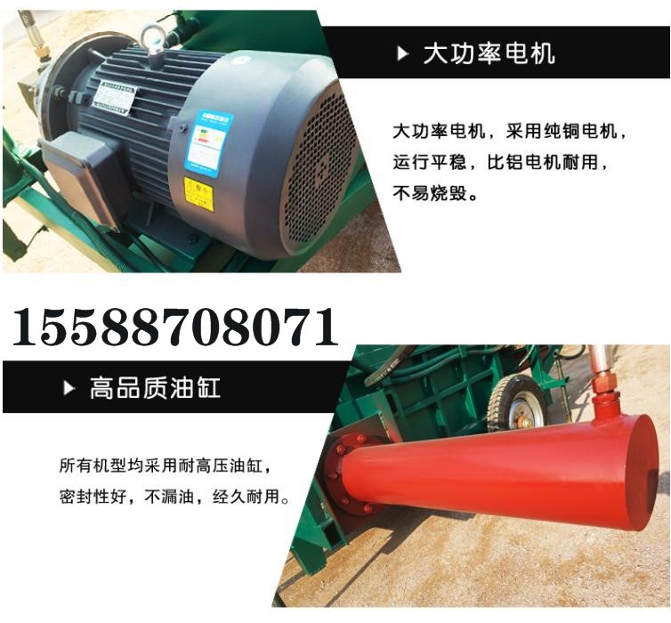 大理套袋青储打包机图片及价格