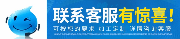 四川套袋青储打包机价格