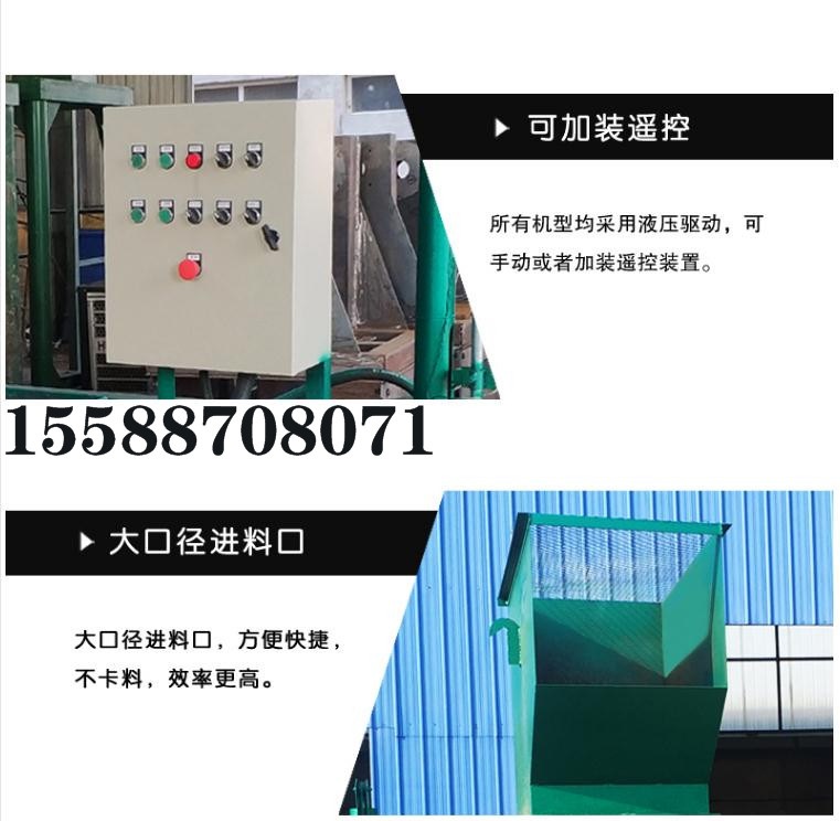四川套袋青储打包机价格