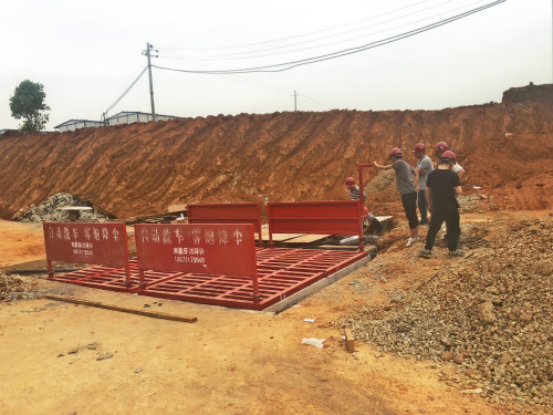 宜春市上高县工地洗车台、全自动冲洗平台